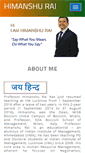 Mobile Screenshot of himanshurai.com